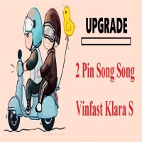 FixBox Batterry Upgrade - 2 Pin Song Song Vinfast Klara S